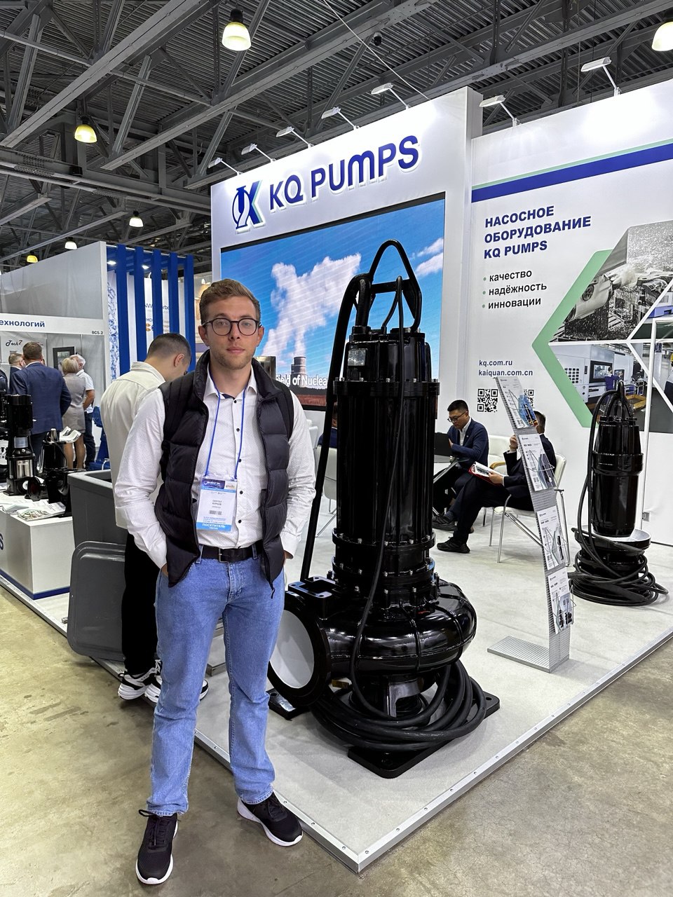 Система фильтрации