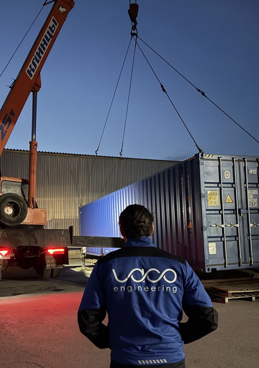 Техническое обслуживание