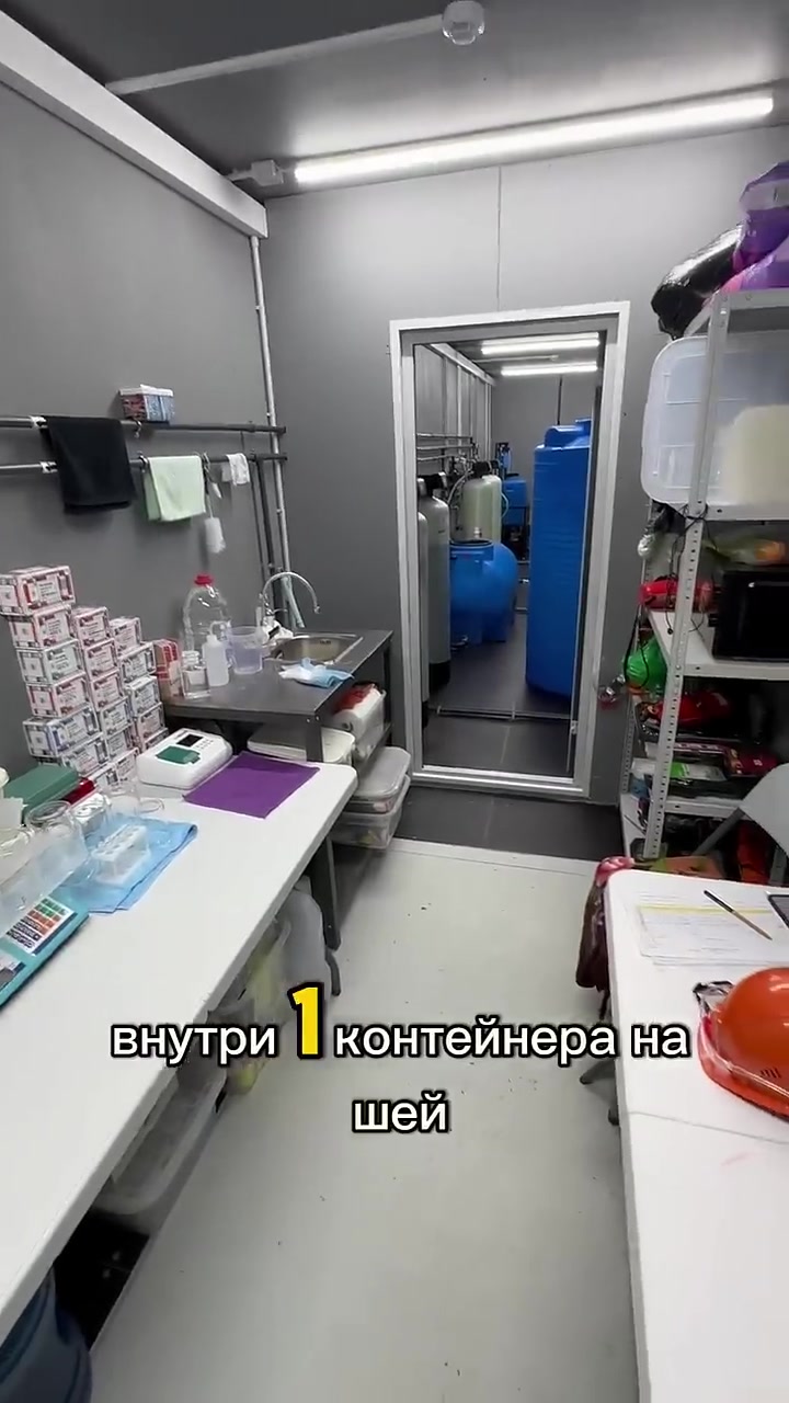 Экскурсия по пилотной установке