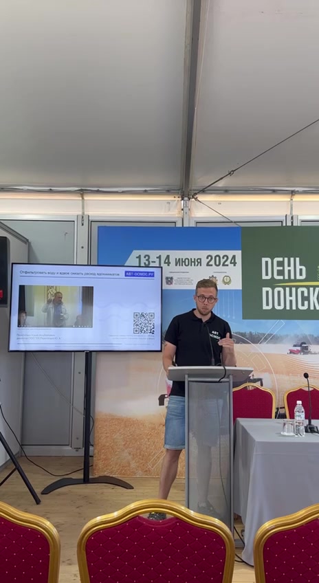 Видео с объекта: монтаж