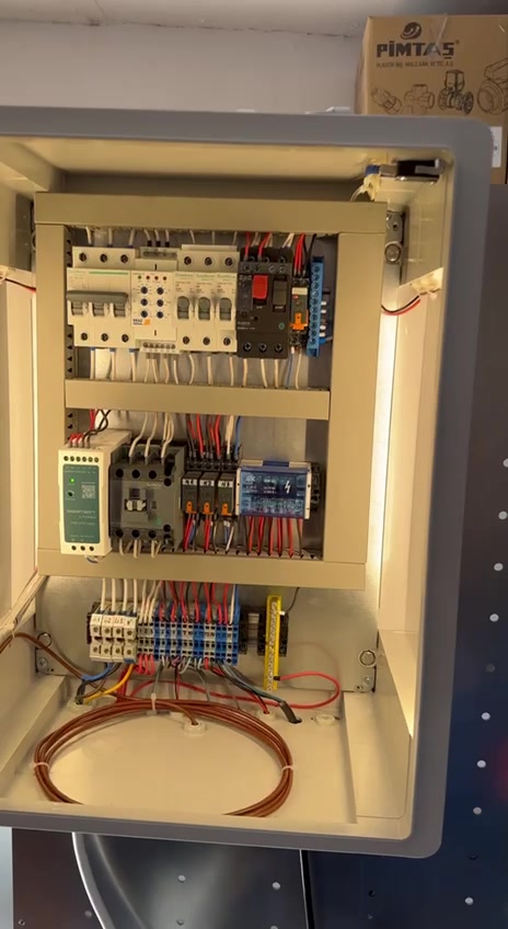 Видео с объекта: результат